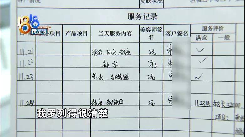 专业祛痘多少钱