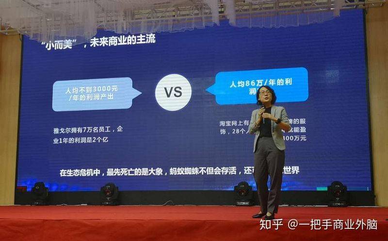 知识产权托管服务内容介绍