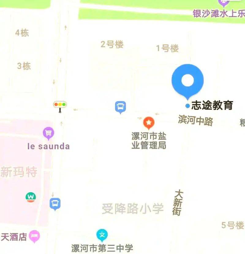 关于数学的常识