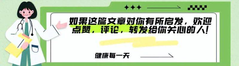 枸杞怎么吃最养生？说说枸杞的8个作用，建议收藏