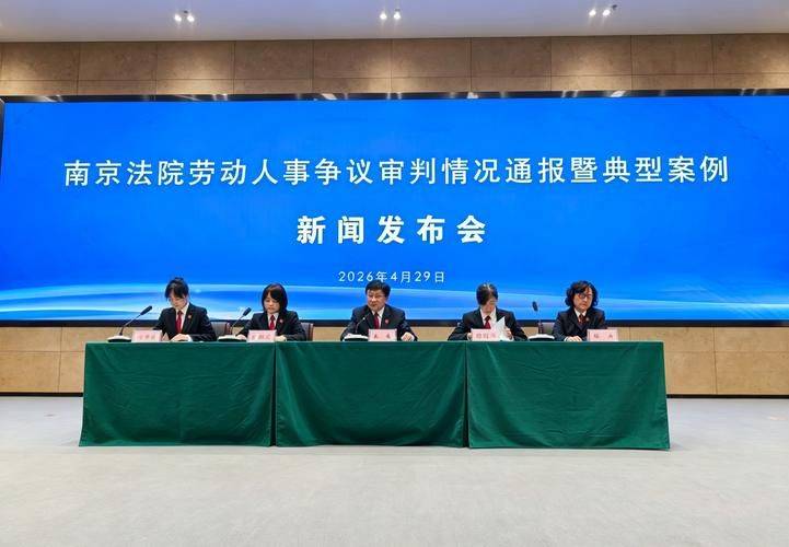 从彰化路到西三环：北京知识产权法院，正用案例连接规则与发展