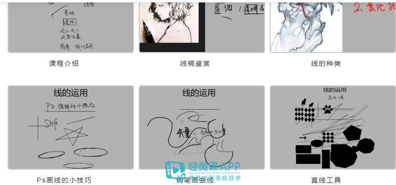 手绘墙多少钱一平