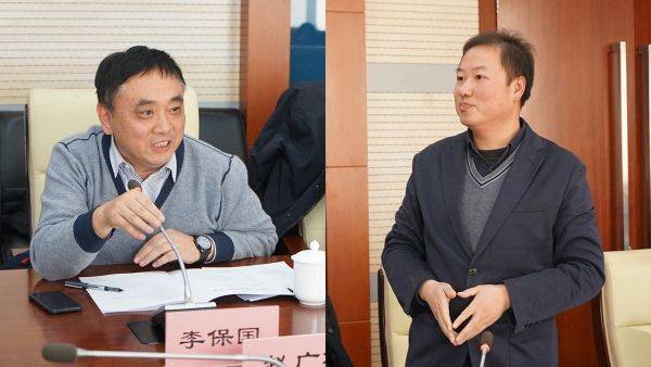 党外知识分子联谊会 association