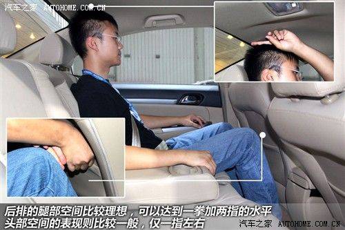腾翼c50多少钱