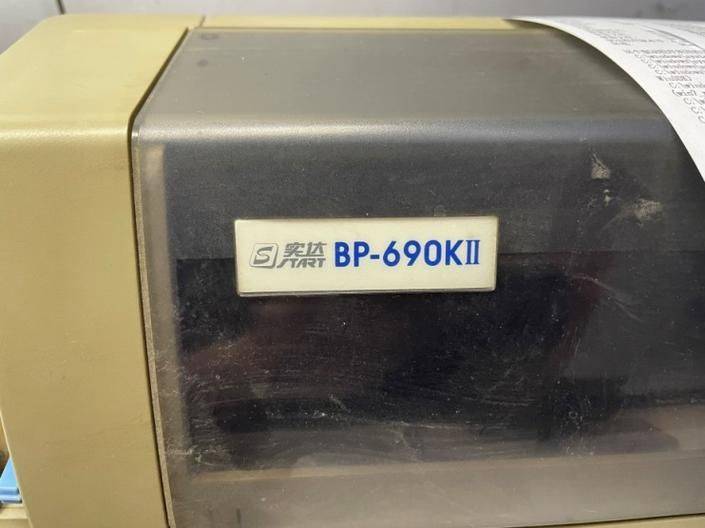 惠普5500绘图仪维修手册