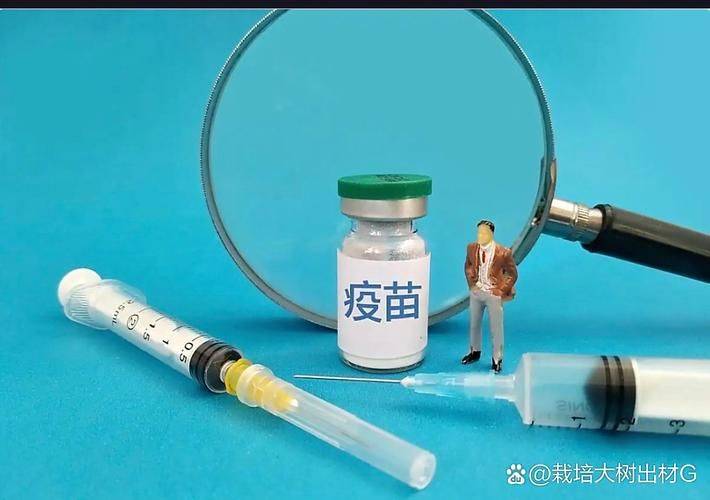 预防接种知识竞赛答案