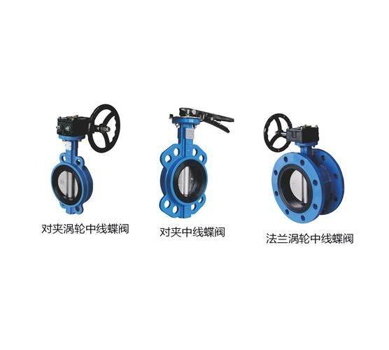 阀门知识 硬密封球阀