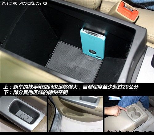 腾翼c50多少钱