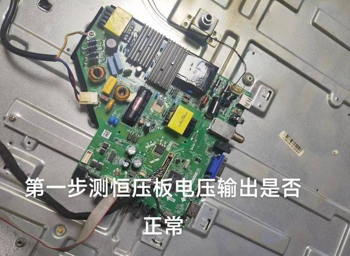 联想液晶显示器 lxb l17c维修手册