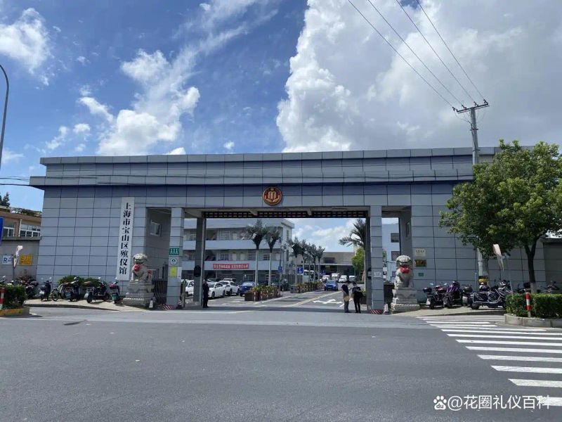 花圈多少钱