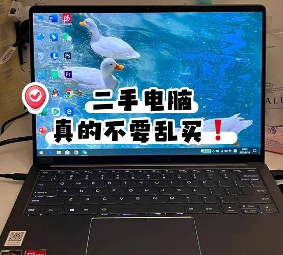 笔记本电脑选购常识
