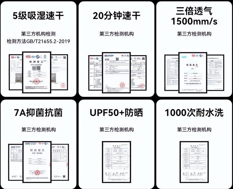 负重衣大概多少钱