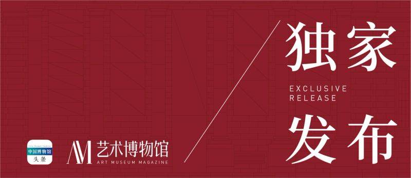 织布机原理