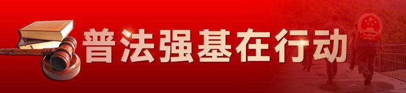 基层党建工作知识