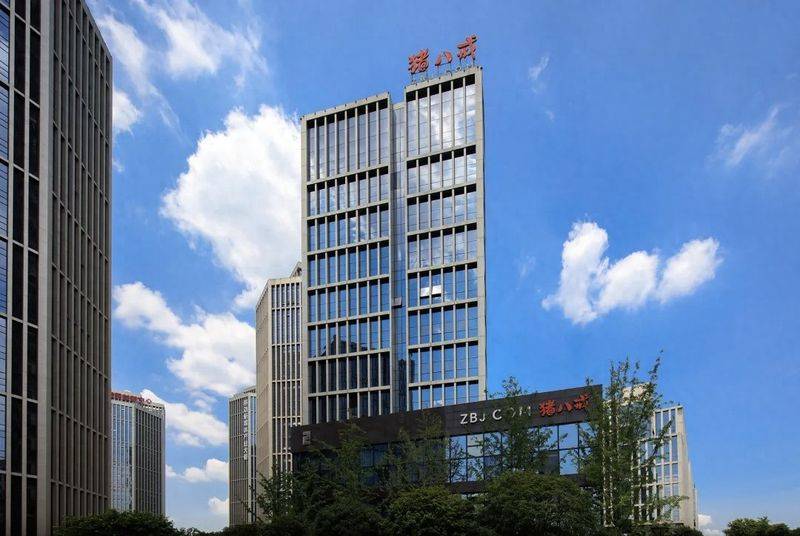 订阅中国知识产权报