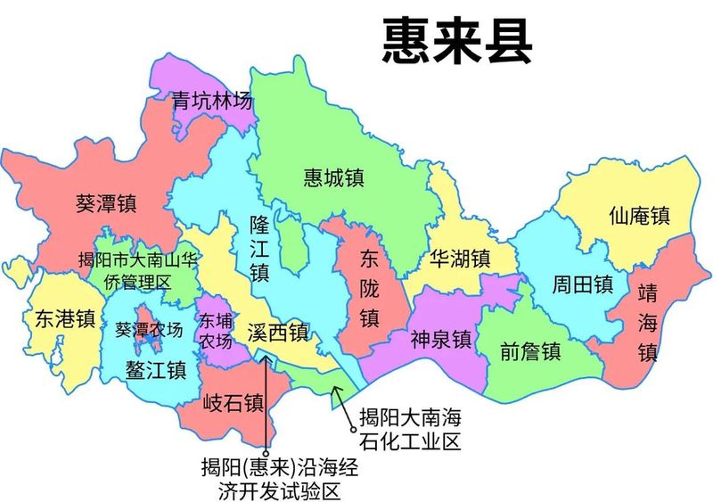 惠来泰丰园房价