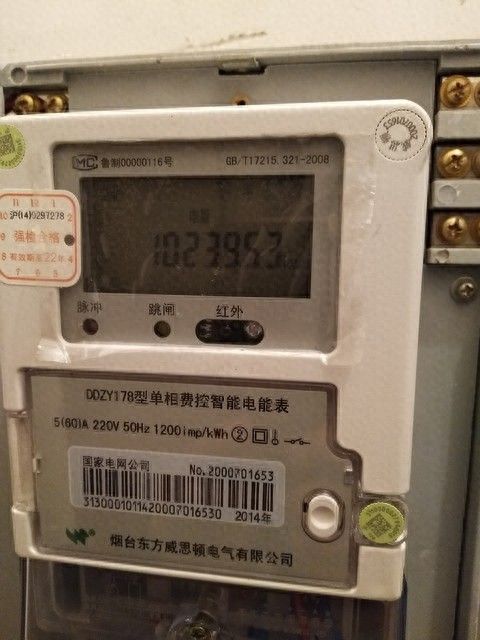 维修热水器多少钱