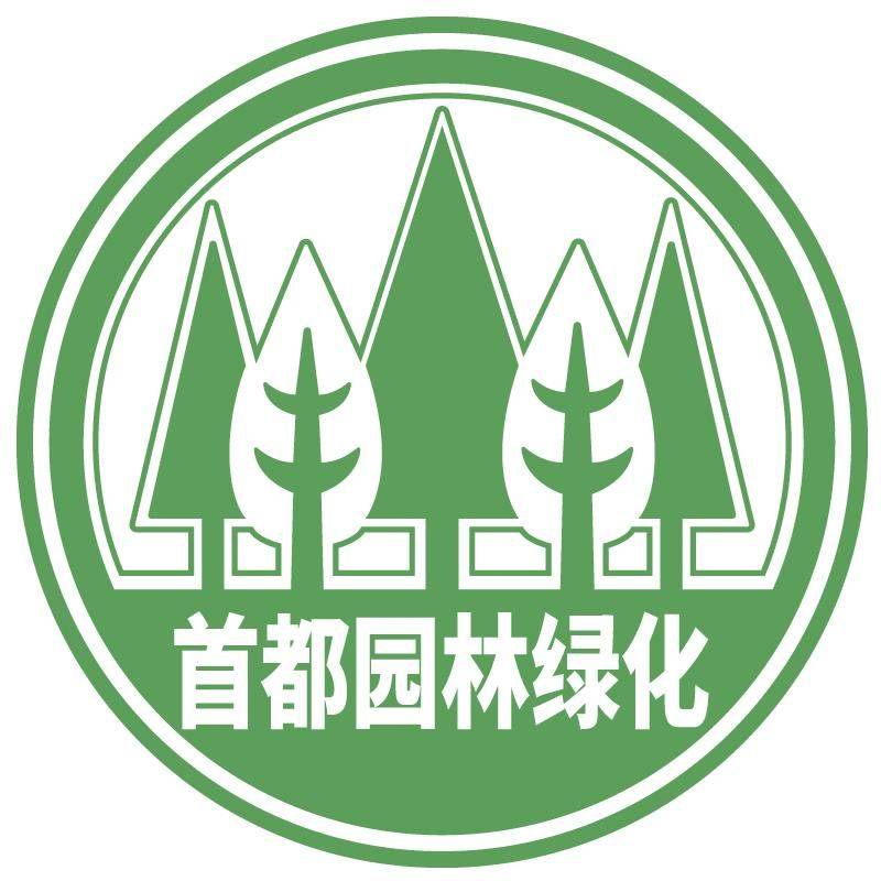 金弹子种植技术