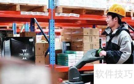 最新物流术语国家标准