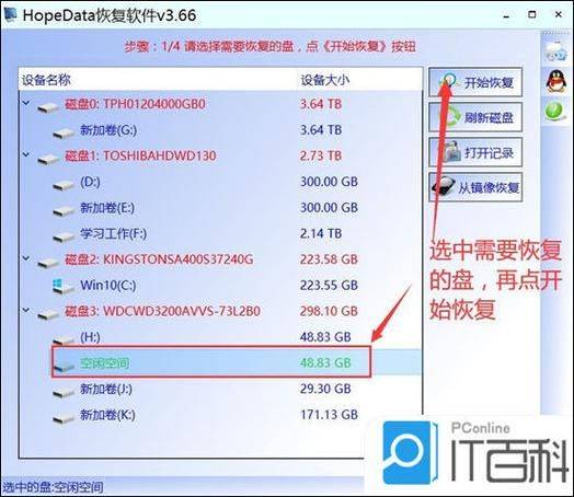 dvd影碟机维修
