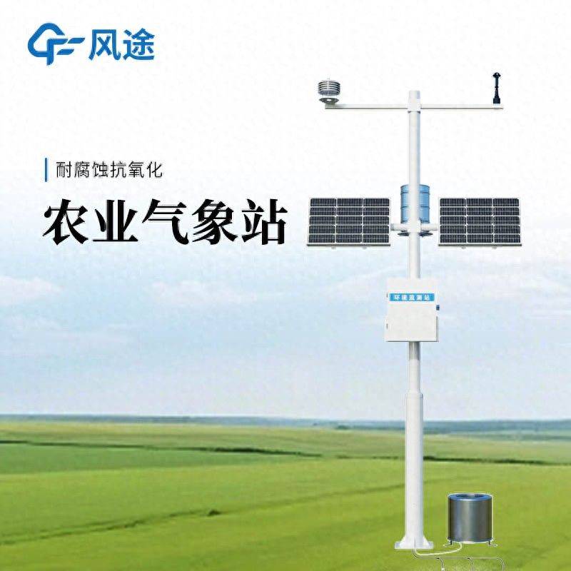 农业科技水果种植技术