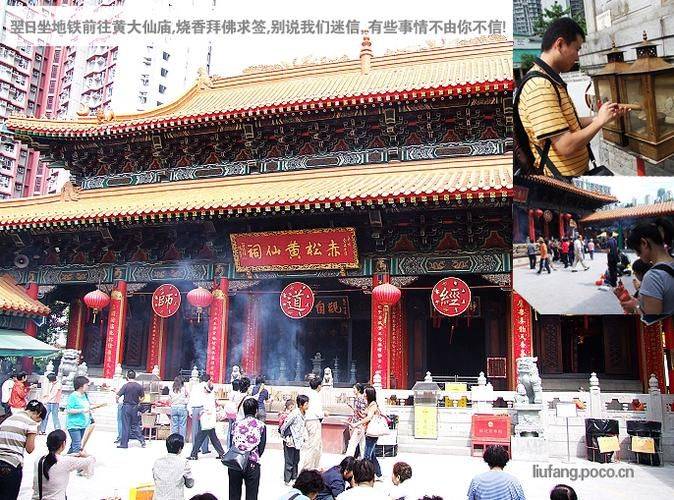 武汉seo外包服务商