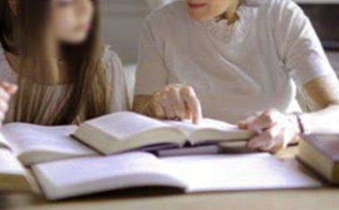 学困生的成因及转化措施