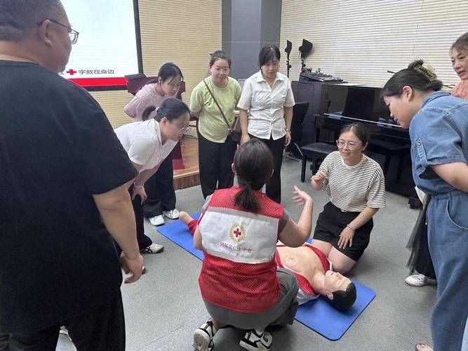 红十字应急救护知识理论考试
