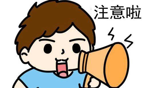郑州最新电费收费标准