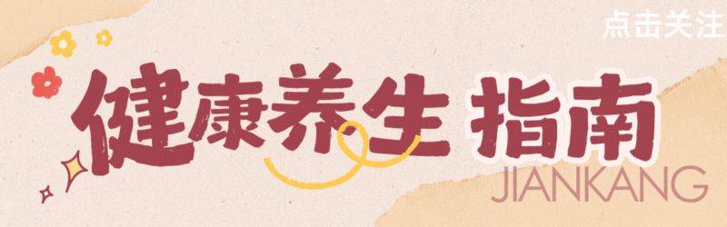 髋关节置换术多少钱