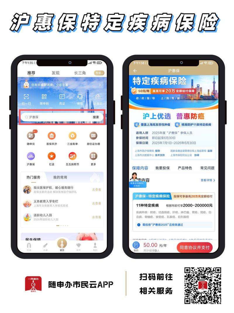 郑州最新电费收费标准