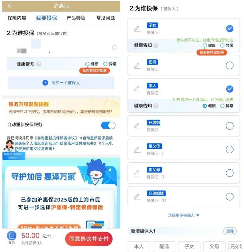 郑州最新电费收费标准