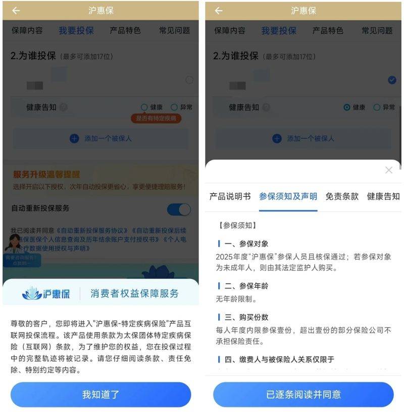 郑州最新电费收费标准
