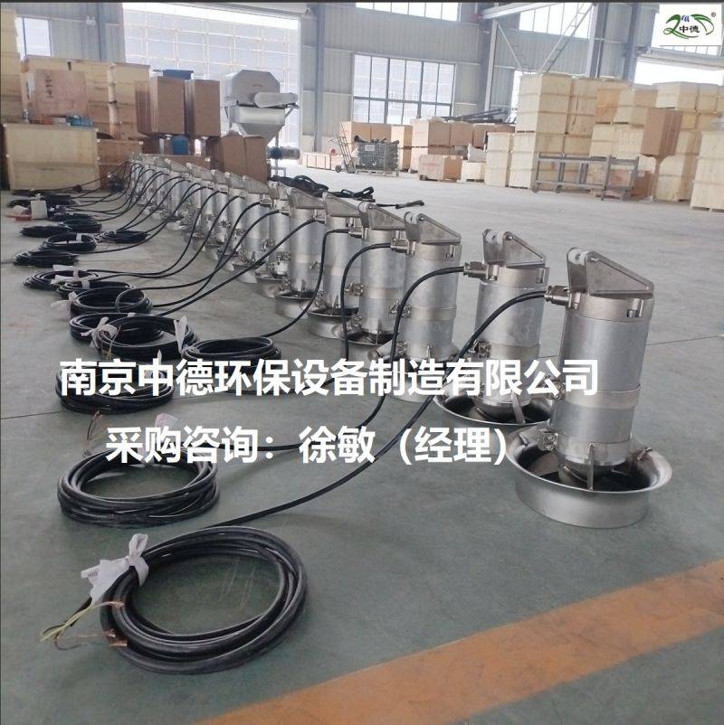 搅拌机工作原理简图