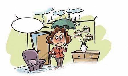 漏水维修协议