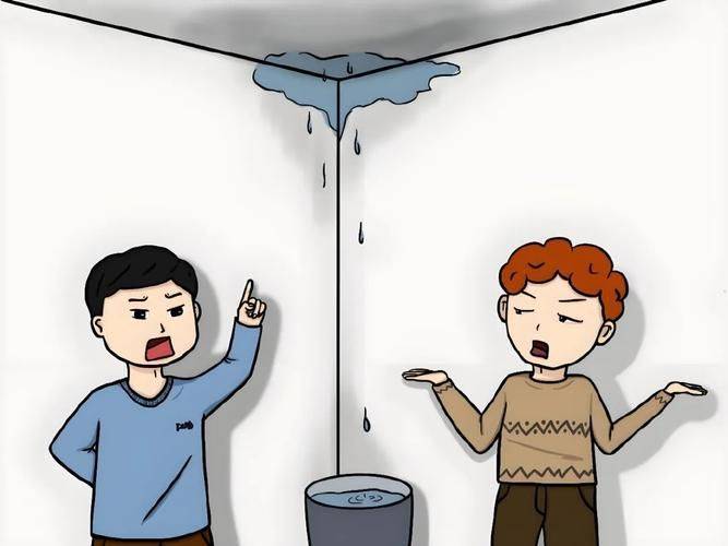 漏水维修协议