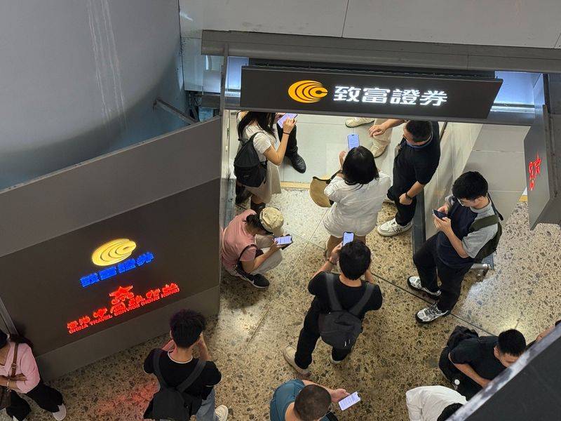 How much is a company registered in mainland hong kong