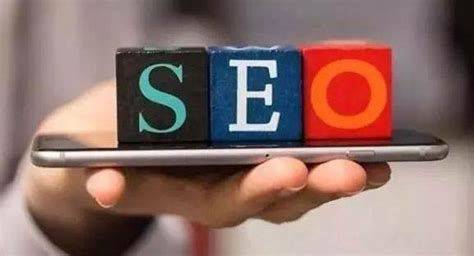 Seo tutorial: optimizing the entry and progression of the search engine down load