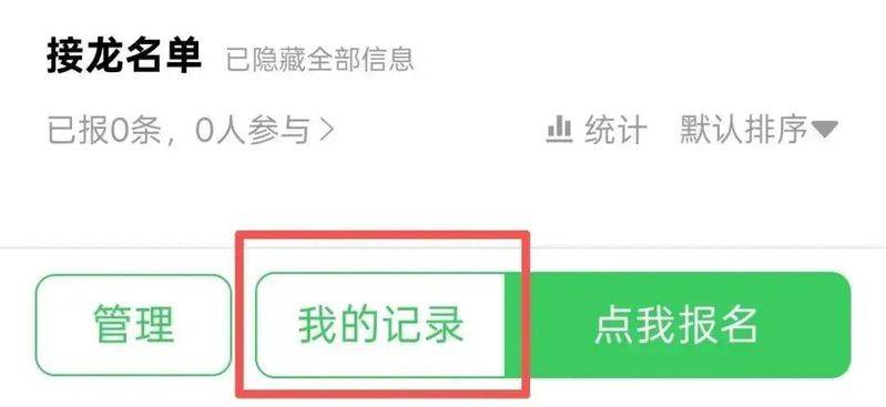 泸州欢乐谷门票多少钱