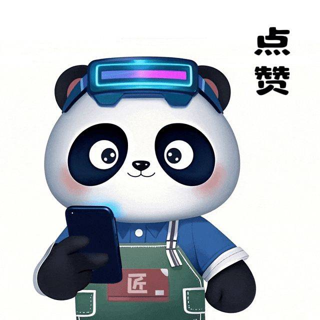 泸州欢乐谷门票多少钱