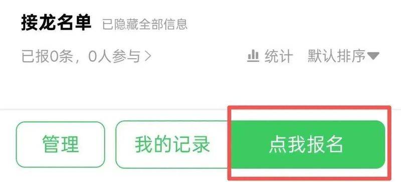 泸州欢乐谷门票多少钱