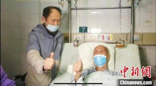 髋关节置换术多少钱