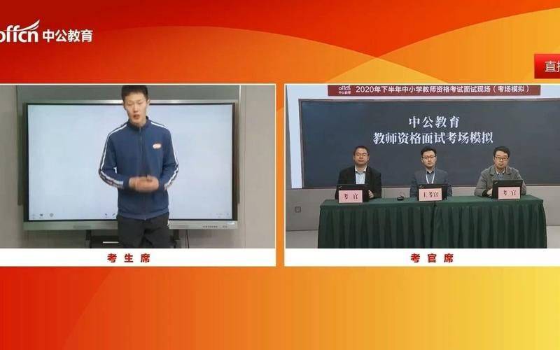 学困生的成因及转化措施