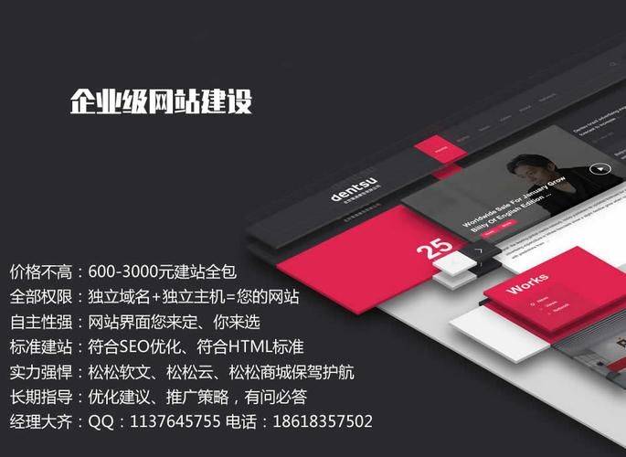武汉seo公司排行