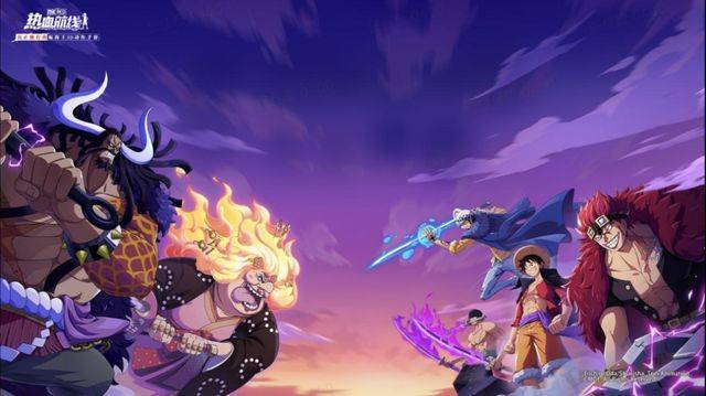Intellectual property rights for online games