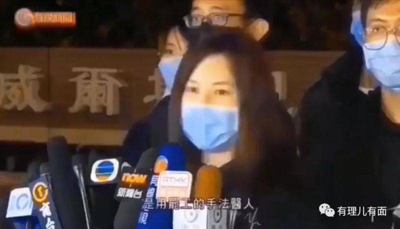 台湾是日金饰价