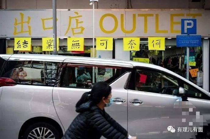 台湾是日金饰价