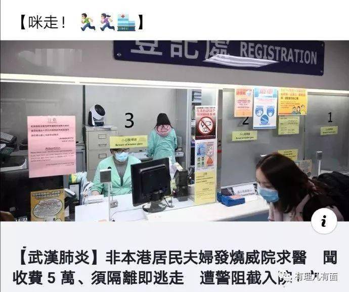 台湾是日金饰价