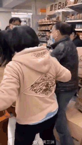台湾是日金饰价