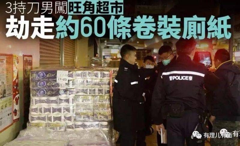 台湾是日金饰价